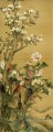 虎美の豊かな鳥と花の古い中国語